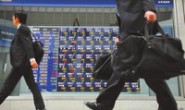 2015.5.4星期一重要消息以及公司重大利好精编